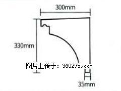 产品分解图型 - 檐口线，型号：SX311-YK-2，规格：300x330mm(2) - 赣州三象EPS建材 ganzhou.sx311.cc